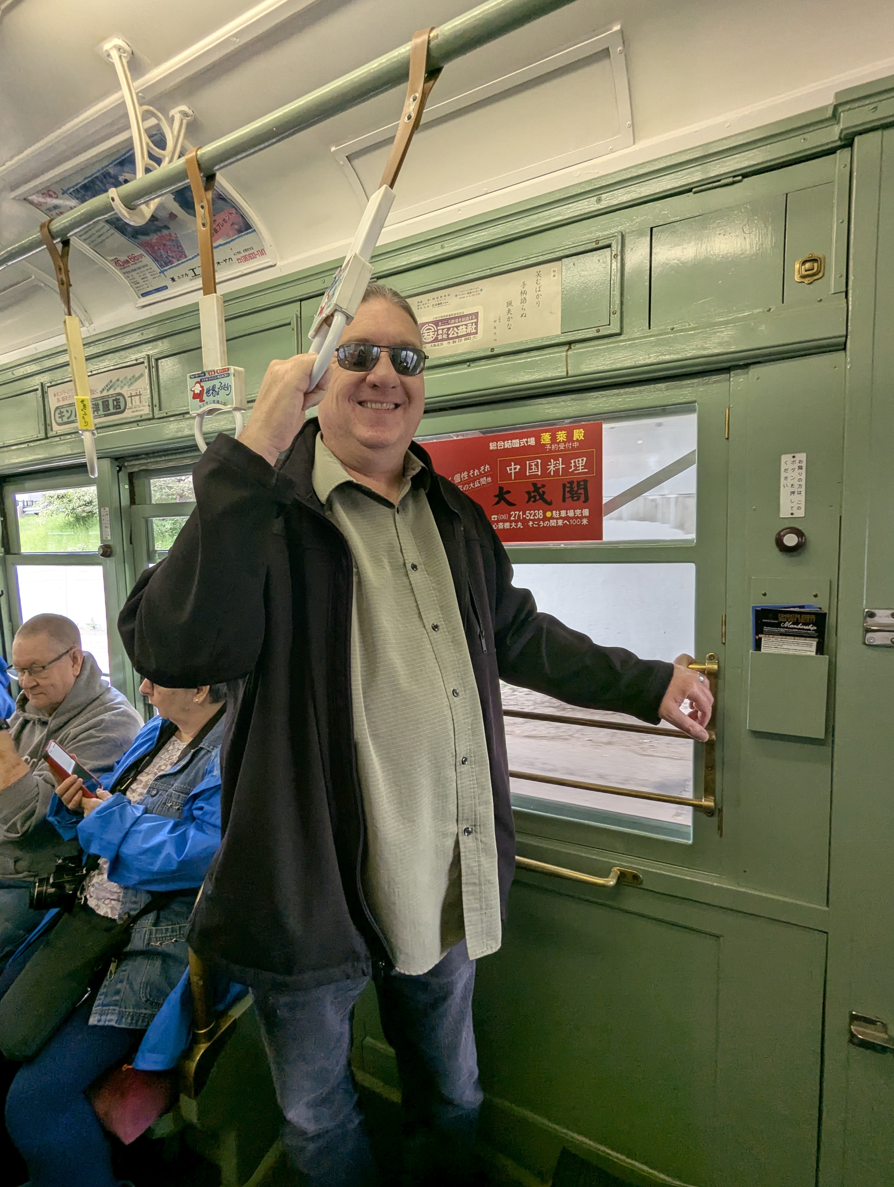 Birthday Trip to Canada, High Level Streetcar, Edmonton, Michael Sanders